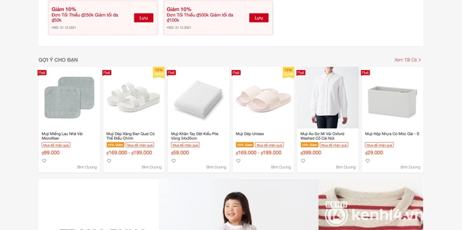 Giờ ngồi nhà lướt Shopee là mua được MUJI từ store chính hãng: Giá rổ cực yêu vì đang sale đẫm, đơn trên 1 triệu còn được tặng quà to  - Ảnh 3.