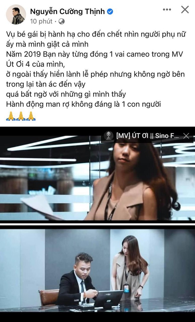 Dì ghẻ trong vụ bạo hành bé gái 8 tuổi từng đóng cả MV, 1 rapper phải thốt lên man rợ? - Ảnh 4.