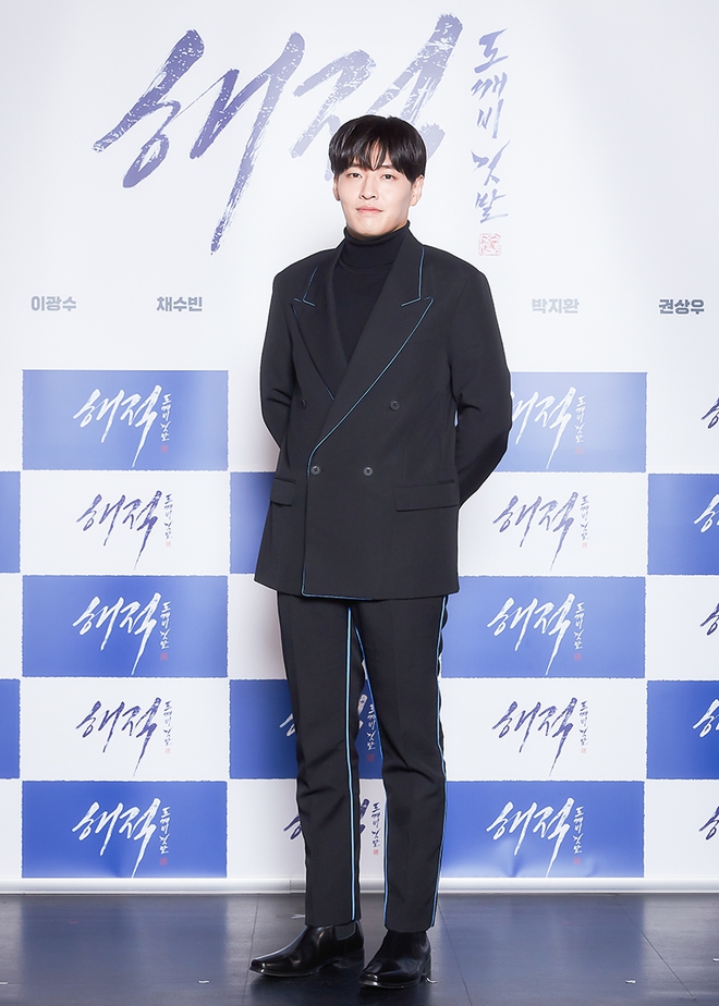 Cả d&agrave;n sao khủng đổ bộ sự kiện: Han Hyo Joo lồ lộ dấu vết l&atilde;o h&oacute;a, Sehun - Kang Ha Neul biến họp b&aacute;o th&agrave;nh s&agrave;n đấu visual hay g&igrave; - Ảnh 5.