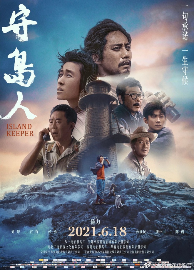 Gen Z thua đau đớn ở Kim K&ecirc; 2021: Mỹ nh&acirc;n 18 ngh&igrave;n tỷ ẵm c&uacute;p Ảnh hậu, th&aacute;nh cọ nhiệt buồn b&atilde; ra về - Ảnh 7.