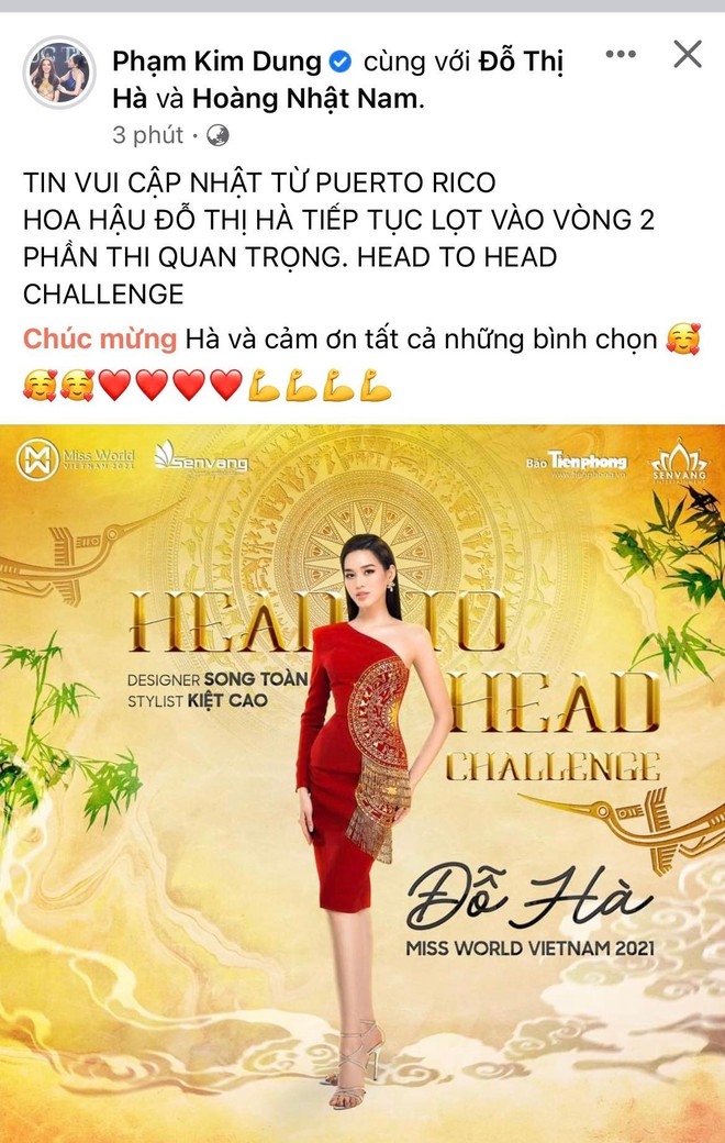 Đỗ Hà diện bikini khoe đôi chân dài 1m11 cực phẩm, vỡ oà nhận thêm 1 chiến thắng cực quan trọng tại Miss World! - Ảnh 6.