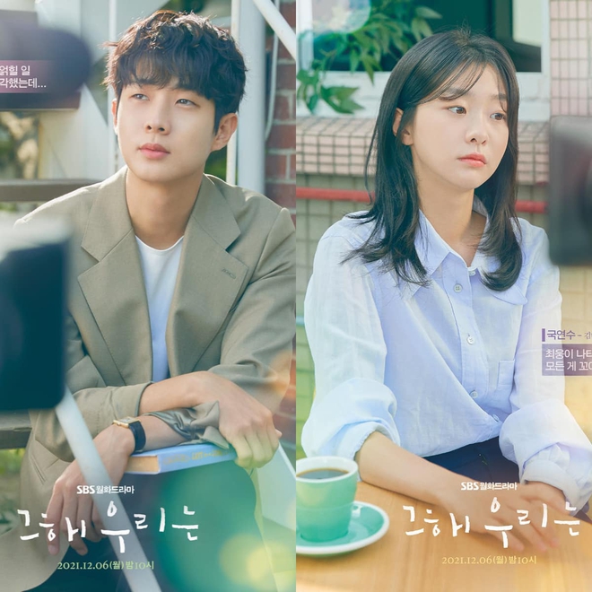 4 lý do phải xem Our Beloved Summer - Phim thanh xuân vườn trường cực chill của Kim Da Mi - Choi Woo Sik - Ảnh 2.