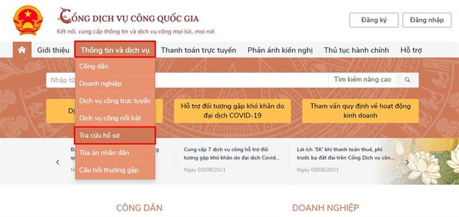 Đây là cách kiểm tra xem thẻ Căn cước công dân gắn chip của bạn đã được làm xong chưa? - Ảnh 4.