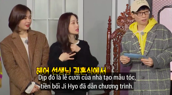 Các thành viên Running Man ngỡ ngàng khi nghe tin Song Ji Hyo làm MC lễ cưới - Ảnh 1.