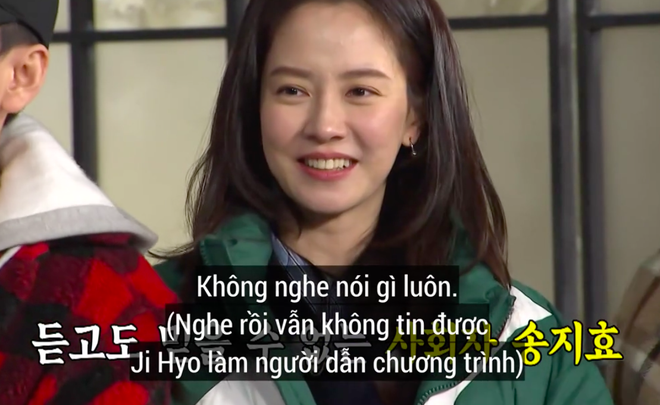 Các thành viên Running Man ngỡ ngàng khi nghe tin Song Ji Hyo làm MC lễ cưới - Ảnh 5.