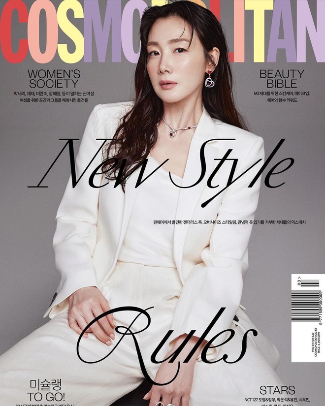 Choi Ji Woo trở lại ngoạn mục sau 9 tháng sinh, lần đầu chia sẻ về cuộc hôn nhân với CEO kém tuổi và con gái đầu lòng - Ảnh 5.