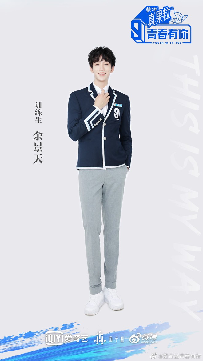 Lộ diện pick của Lisa ở Thanh Xu&acirc;n C&oacute; Bạn 3: Theo d&otilde;i từ hồi Produce X 101, c&ograve;n c&oacute; biểu cảm reaction cực th&uacute; vị khi đ&aacute;nh gi&aacute; - Ảnh 7.