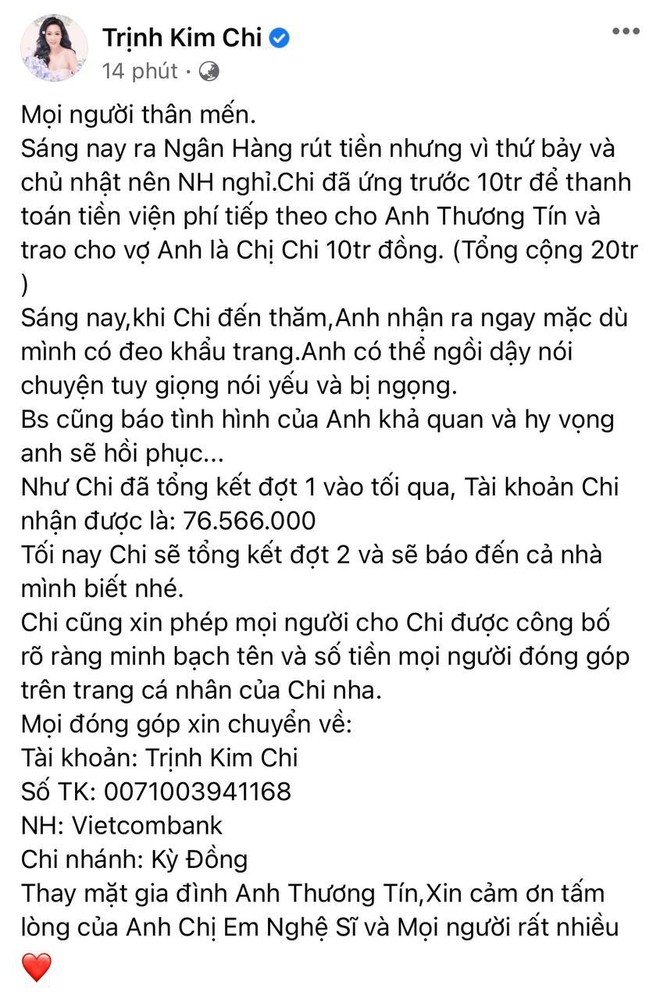 NS Thương Tín đã có thể ngồi dậy trò chuyện với đồng nghiệp, Trịnh Kim Chi tiết lộ chẩn đoán của bác sĩ về tình trạng nam diễn viên - Ảnh 5. NS Thương Tín đã có thể ngồi dậy trò chuyện với đồng nghiệp, Trịnh Kim Chi tiết lộ chẩn đoán của bác sĩ về tình trạng nam diễn viên - Ảnh 5.