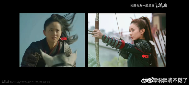 Loạt phim cổ trang Hàn bị tố ăn cắp tạo hình Trung Quốc: Moon Lovers gây tranh cãi nhất nhưng sự thật thế nào? - Ảnh 4.