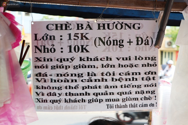 Chuyện đằng sau tấm bảng "xin quý khách vui lòng nói giúp" của cụ bà bệnh tật 30 năm bán chè nuôi con ở Sài Gòn - Ảnh 3.