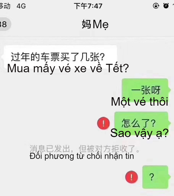 V&eacute;n m&agrave;n dịch vụ cho thu&ecirc; bạn g&aacute;i về qu&ecirc; ăn Tết ở Trung Quốc: Nạp tiền để kiểm tra mặt h&agrave;ng, đủ loại dịch vụ từ c&ocirc;ng khai đến kh&ocirc;ng thể n&oacute;i - Ảnh 1.