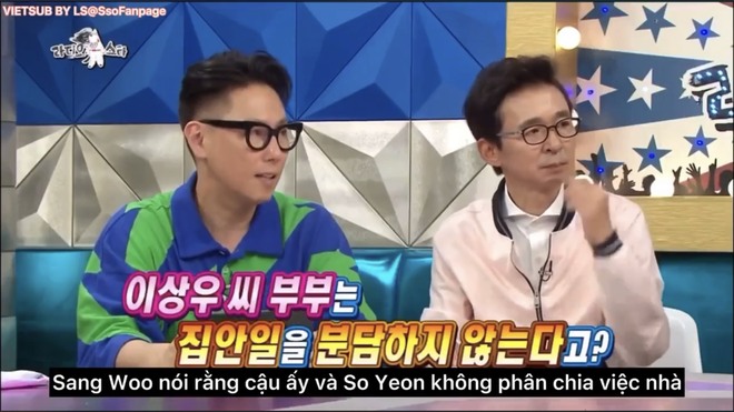 Ông xã cô giáo Cheon Seo Jin tiết lộ sở thích kỳ lạ của hai vợ chồng khi ở nhà! - Ảnh 1.