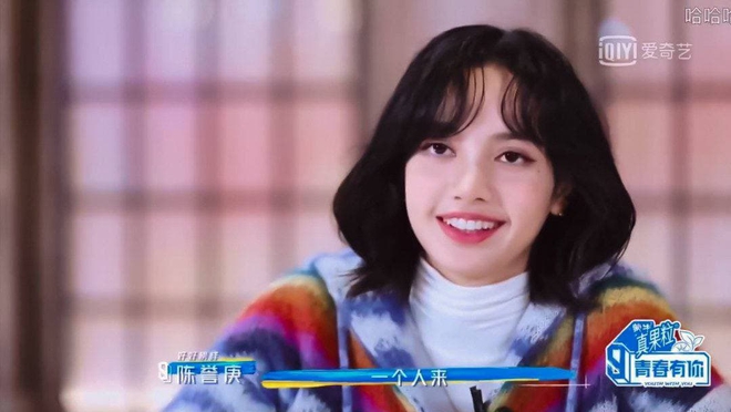 Lisa lật mặt cực đáng yêu khi nói sai tên thí sinh Thanh Xuân Có Bạn - Ảnh 3.