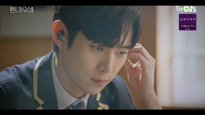 Soi chiếc tai nghe của crush quốc d&acirc;n trong Penthouse, cậu ấm thứ thiệt nhưng d&ugrave;ng tai nghe gi&aacute; hạt dẻ m&agrave; th&ocirc;i! - Ảnh 5.