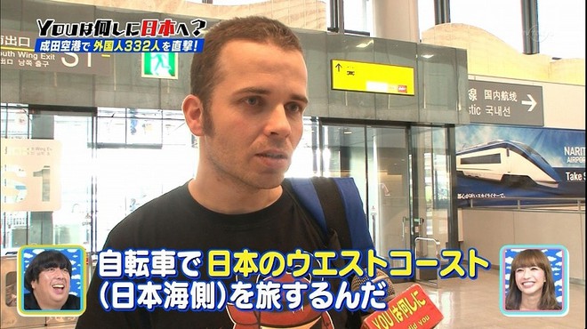 TV Show ở Nhật Bản c&oacute; điểm g&igrave; kh&aacute;c so với c&aacute;c nước tr&ecirc;n thế giới? - Ảnh 2.