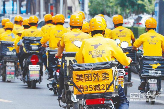 Nhà hàng ma đang mọc như nấm tại Trung Quốc: Mặt trái của ngành công nghiệp giao hàng phát triển quá mạnh - Ảnh 1. Nhà hàng ma đang mọc như nấm tại Trung Quốc: Mặt trái của ngành công nghiệp giao hàng phát triển quá mạnh - Ảnh 1.
