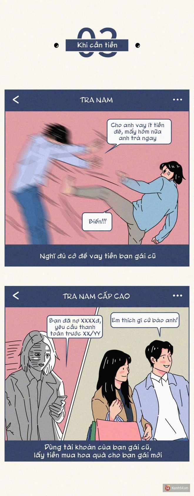 9 c&aacute;ch ph&acirc;n biệt tra nam v&agrave; tra nam cấp cao năm 2021 - Ảnh 5.