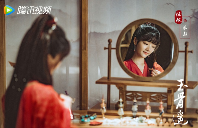 Tiêu Chiến khoe góc nghiêng bén như model ở phim cổ trang mới, netizen hú hét truyền máu gấp cho mị - Ảnh 2.