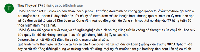 Từ hai bé vàng đỏ nắm tay nhau hát Mừng Xuân Mới, nay đã thành NSND Hồng Vân và NSND Lê Khanh đi xem Gái Già Lắm Chiêu V? - Ảnh 6.