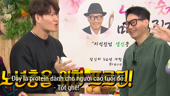 Lại thêm khoảnh khắc xúc động tại Running Man: “Bố già” Ji Suk Jin được các thành viên mừng thọ long trọng - Ảnh 10.