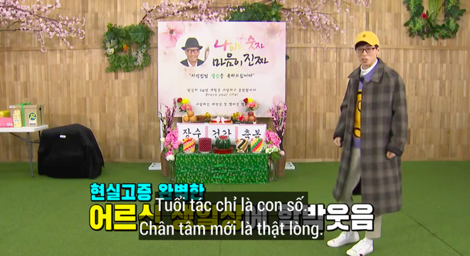 Lại thêm khoảnh khắc xúc động tại Running Man: “Bố già” Ji Suk Jin được các thành viên mừng thọ long trọng - Ảnh 2.