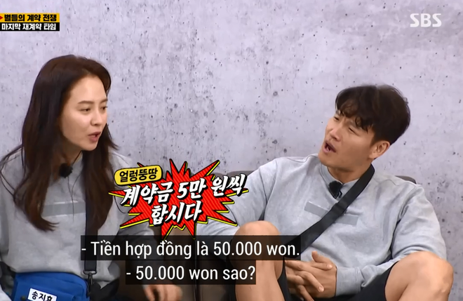 Haha bất ngờ tống tiền, dọa tung bằng chứng hẹn hò của Kim Jong Kook & Song Ji Hyo - Ảnh 5.