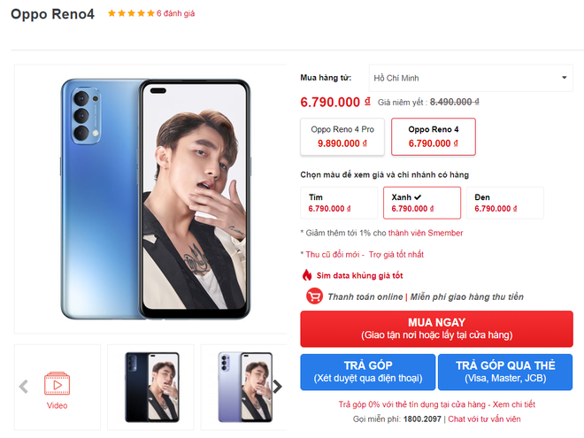 Chốt deal ngay 5 mẫu smartphone đang khuyến mãi đến 3 triệu đồng, quà 8/3 cực chất là đây chứ đâu? - Ảnh 9.