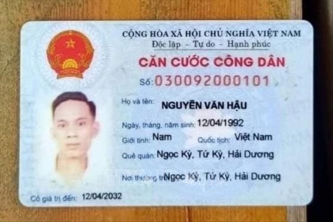 Khẩn trương truy t&igrave;m c&ocirc;ng d&acirc;n Việt Nam trốn c&aacute;ch ly ở b&ecirc;n kia bi&ecirc;n giới nhập cảnh tr&aacute;i ph&eacute;p về Việt Nam - Ảnh 1.
