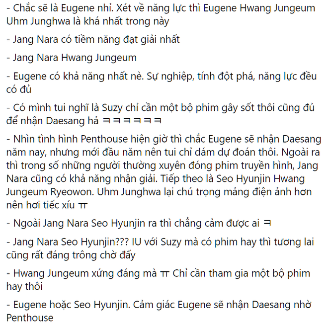11 nữ ca sĩ Hàn lấn sân làm diễn viên nhưng chưa ai đoạt Daesang, netizen đặt cược cho Eugene của Penthouse nhé! - Ảnh 12.