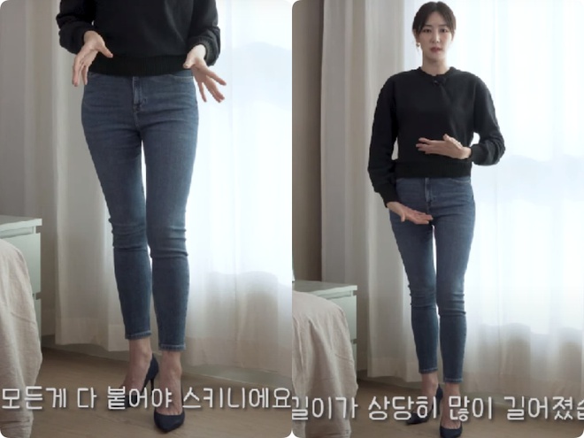 Nàng blogger Hàn tố cáo 4 loại quần jeans dễ dìm dáng chị em, hé lộ kiểu quần dễ mặc nịnh mắt nhất - Ảnh 1.
