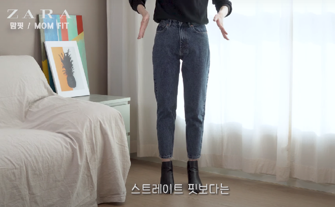 Nàng blogger Hàn tố cáo 4 loại quần jeans dễ dìm dáng chị em, hé lộ kiểu quần dễ mặc nịnh mắt nhất - Ảnh 5.