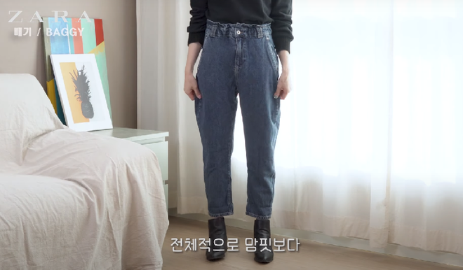 Nàng blogger Hàn tố cáo 4 loại quần jeans dễ dìm dáng chị em, hé lộ kiểu quần dễ mặc nịnh mắt nhất - Ảnh 7.
