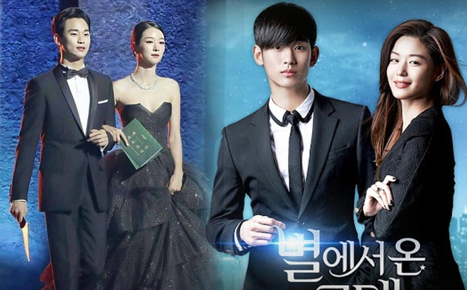 Kim Soo Hyun phá kỷ lục cát xê ông hoàng Bae Yong Joon nắm giữ suốt 14 năm, mức tiền thế nào mà dân tình sốc đến thế? - Ảnh 4.