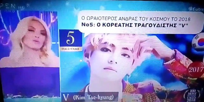 BTS lần nữa bị một show truyền hình phân biệt chủng tộc, ARMY quyết đòi lại công bằng! - Ảnh 5.