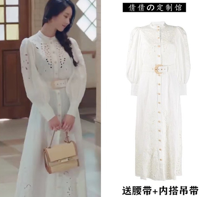 Seo Ye Ji từng khiến dân tình phát điên vì hàng loạt outfit cực đỉnh trong Điên Thì Có Sao - Ảnh 16.