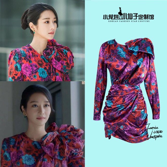 Seo Ye Ji từng khiến dân tình phát điên vì hàng loạt outfit cực đỉnh trong Điên Thì Có Sao - Ảnh 17.