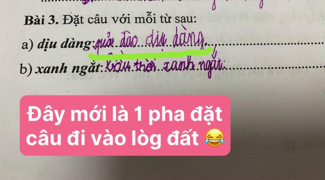 Học trò lớp 1 trổ tài làm bài tập tiếng Việt siêu lầy, đến giáo viên cũng phải thốt lên: Cười tắc thở mất! Đi dạy như tấu hài - Ảnh 5.