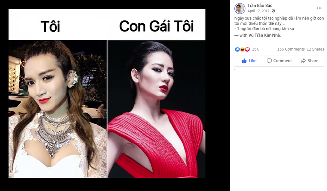 Từng bị BB Trần chê lép, Kim Nhã (Vietnams Next Top Model) giờ gây choáng với vòng 1 màu mỡ hơn hẳn! - Ảnh 6.