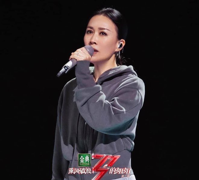 Bị lộ hát nhép, chị đại The Voice Trung Quốc vẫn hiên ngang dẫn đầu show thực tế - Ảnh 2.
