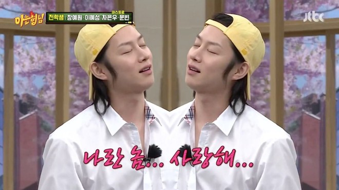 Soi gương thấy mình đẹp trai, Kim Heechul đã làm một điều khiến các fan không khỏi e ngại - Ảnh 1.