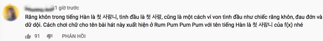 Thì ra chiếc Răng Khôn của Phí Phương Anh là... răng pha-ke, răng thật đã được f(x) thể hiện 8 năm trước rồi? - Ảnh 4.