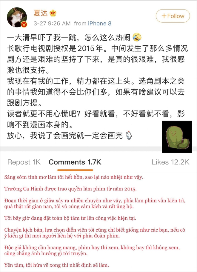 Trường Ca Hành cũng từng kiện tụng dai dẳng na ná Trạng Tí, thái độ tác giả truyện gốc lại khác một trời một vực - Ảnh 7.