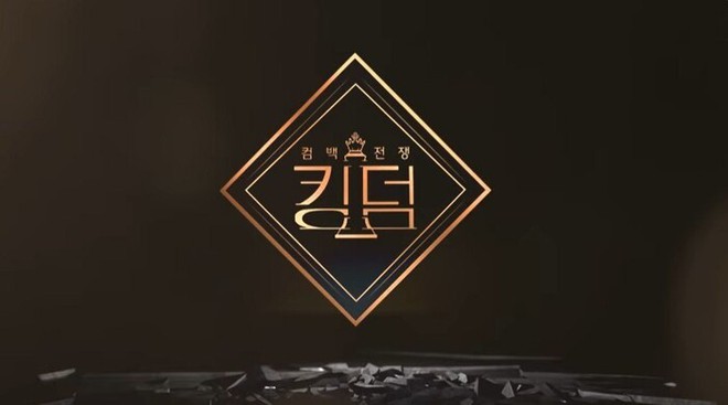 1001 lý do khiến Kingdom dù quy tụ iKON, Stray Kids, BTOB... vẫn xịt ngóm! - Ảnh 1.