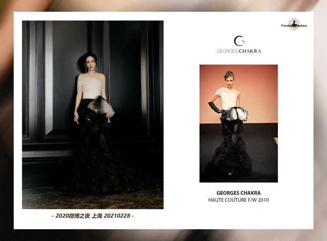 Dương Mịch lao vào cuộc đua diện đồ Haute Couture nhưng vẫn nhận cái kết đắng lòng từ netizen - Ảnh 1.