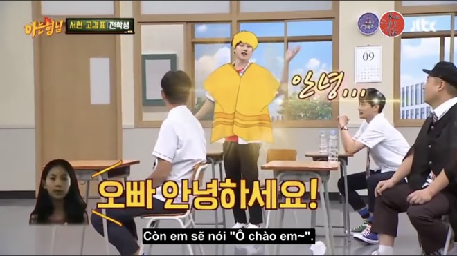 Cách chào như tiên nữ giáng trần của Kim Heechul thời thực tập sinh khiến các fan cạn lời! - Ảnh 2.