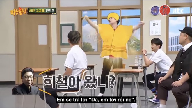 Cách chào như tiên nữ giáng trần của Kim Heechul thời thực tập sinh khiến các fan cạn lời! - Ảnh 4.