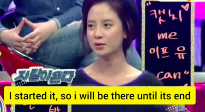 Song Ji Hyo xứng danh Nữ thần Running Man: Tôi luôn nhận ghế sau khi có khách mời nữ - Ảnh 2.