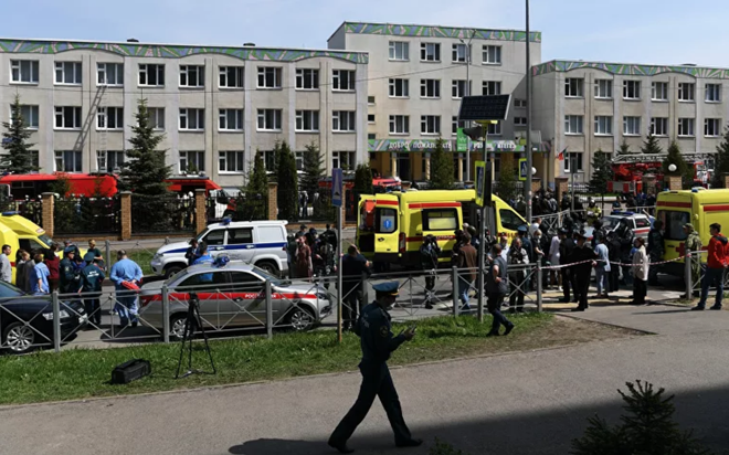 Tiết lộ bất ngờ về nghi phạm vụ xả súng khiến 30 người thương vong ở trường học Nga - Ảnh 2.