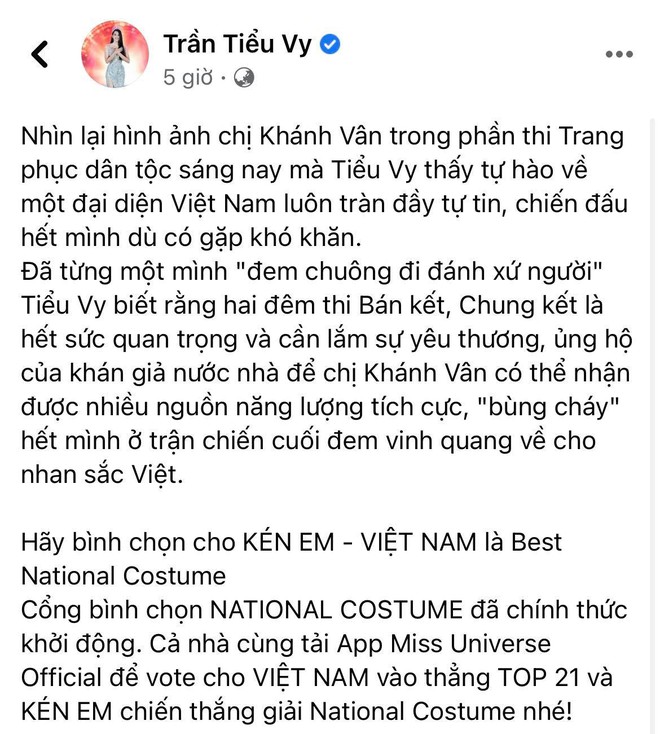 Cả Vbiz hướng về Khánh Vân trong đêm Bán kết Miss Universe: H’Hen Niê - Tóc Tiên động viên, dàn sao ráo riết kêu gọi vote - Ảnh 7.