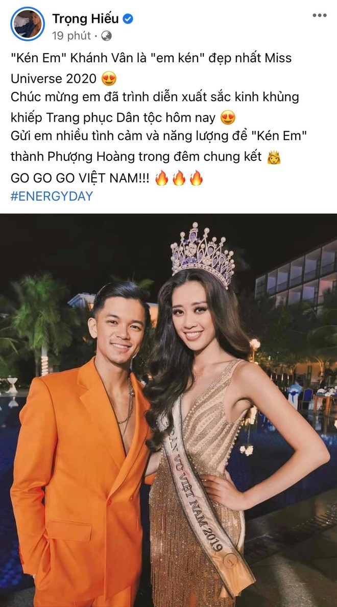 Cả Vbiz hướng về Khánh Vân trong đêm Bán kết Miss Universe: H’Hen Niê - Tóc Tiên động viên, dàn sao ráo riết kêu gọi vote - Ảnh 13.